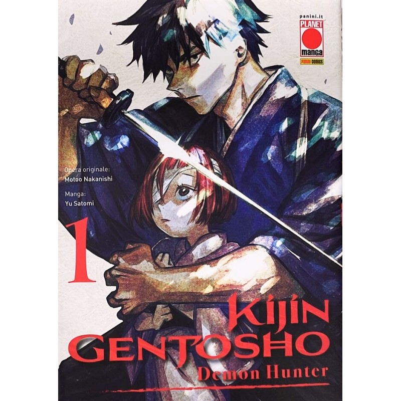 KIJIN GENTOSHO - DEMON HUNTER 1