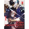 KIJIN GENTOSHO - DEMON HUNTER 1
