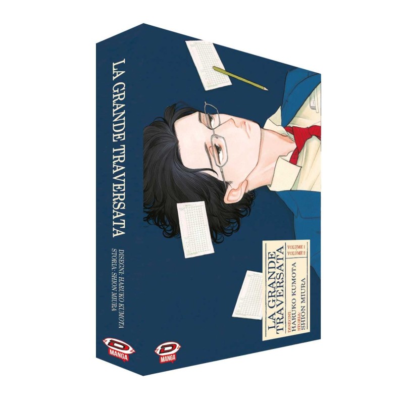 LA GRANDE TRAVERSATA - COFANETTO