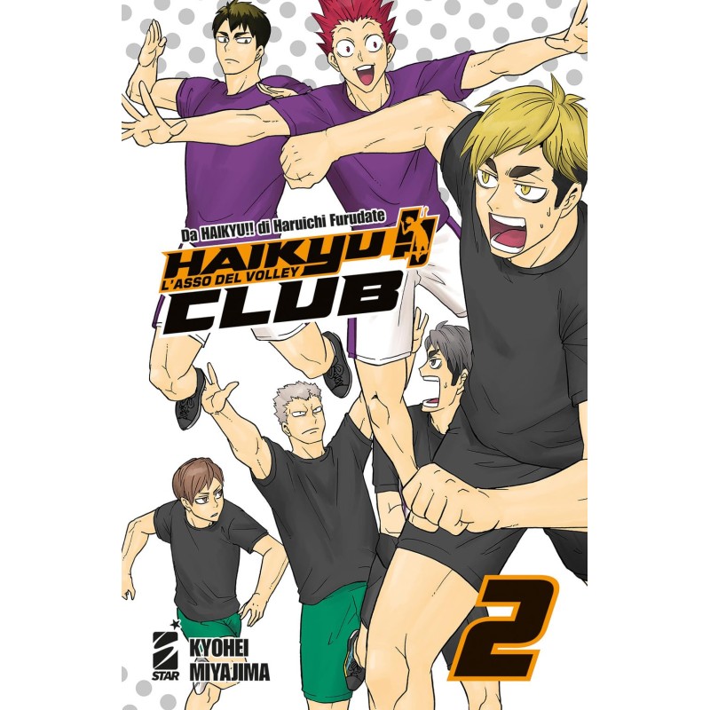 HAIKYU!! CLUB 2