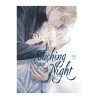 TOUCHING YOUR NIGHT