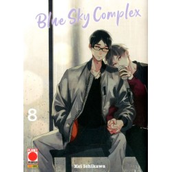 BLUE SKY COMPLEX 8