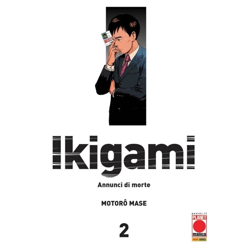 IKIGAMI 2 II RISTAMPA
