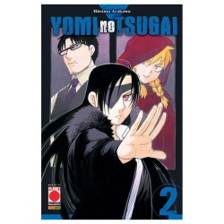 YOMI NO TSUGAI 2