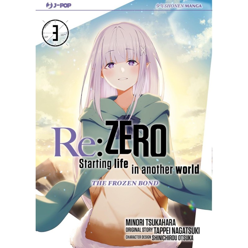 RE:ZERO - THE FROZEN BOND 3