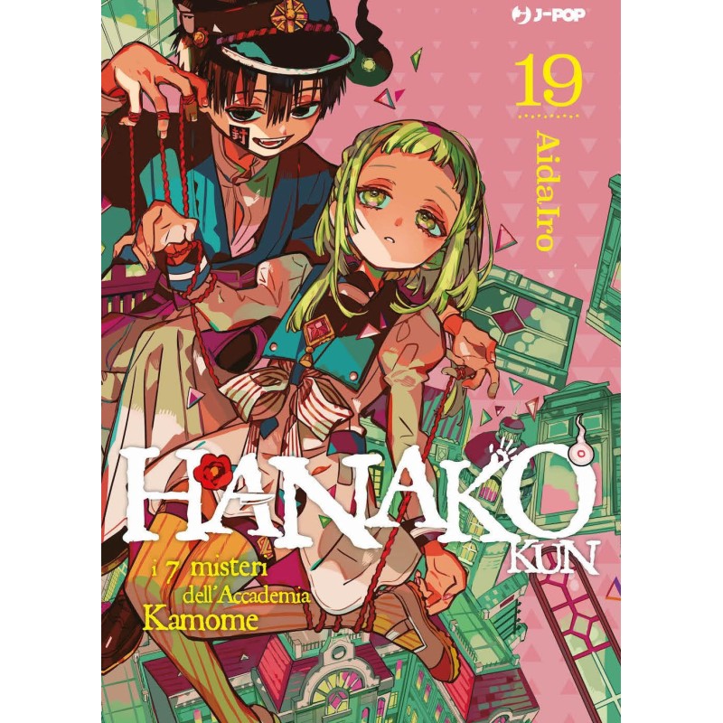 Hanako-kun 19 - I 7 misteri dell'accademia kamome