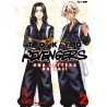 TOKYO REVENGERS - LETTERA DA BAJI 2