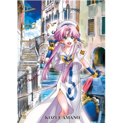 Aria the Masterpiece 1