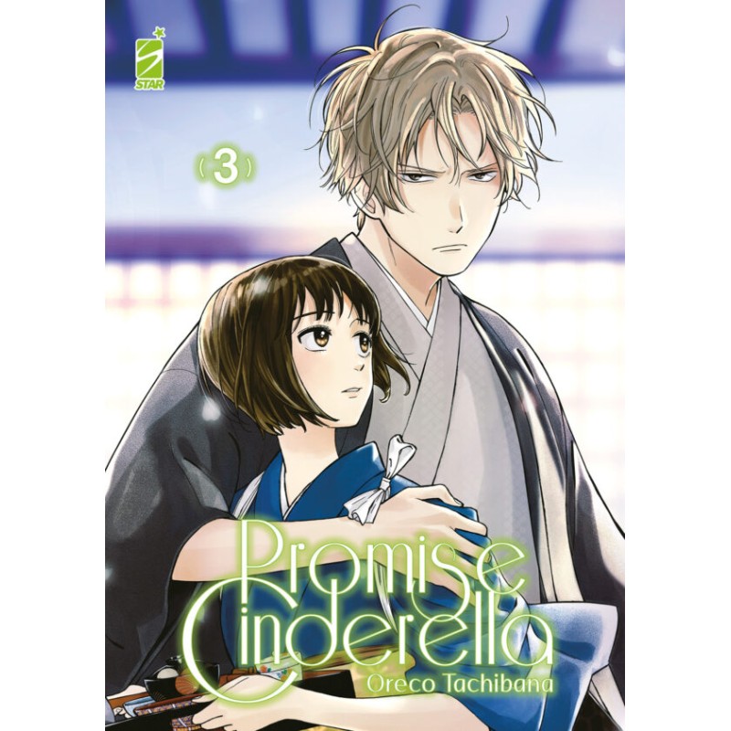 PROMISE CINDERELLA 3