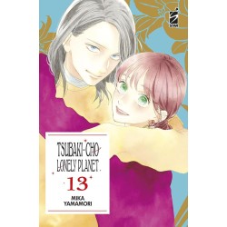 TSUBAKI-CHO LONELY PLANET...