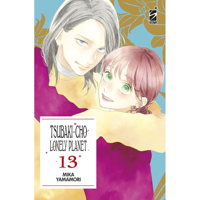 TSUBAKI-CHO LONELY PLANET NEW EDITION 13