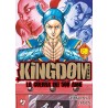KINGDOM 60