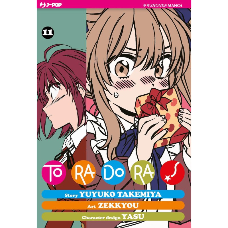 Toradora!11