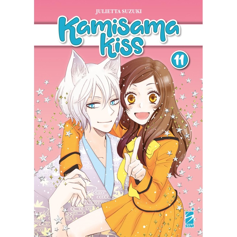 KAMISAMA KISS NEW EDITION 11