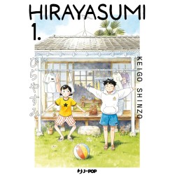 HIRAYASUMI 1