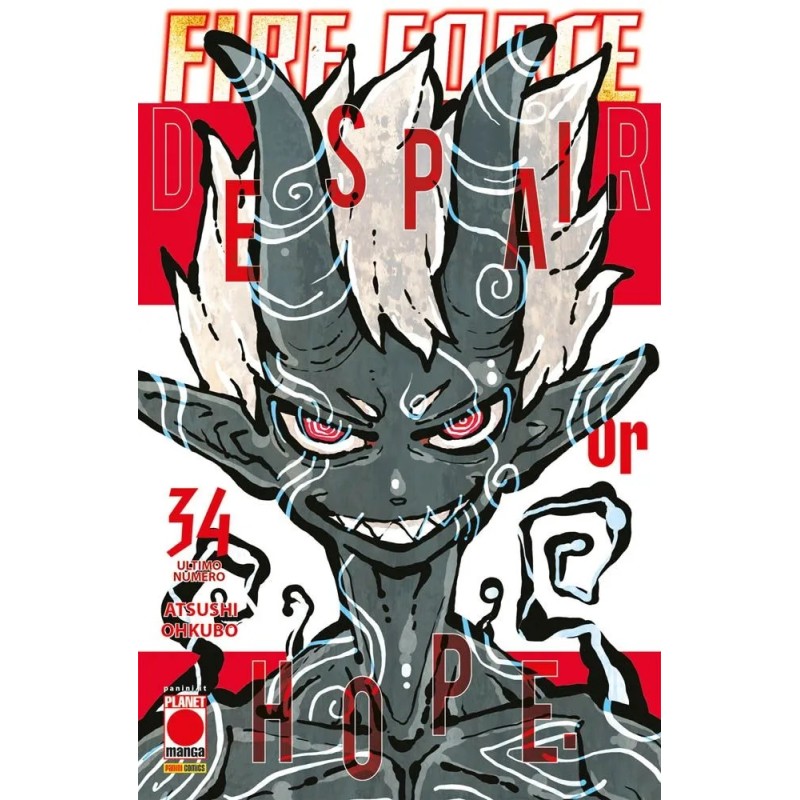 FIRE FORCE 34