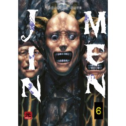 Jinmen 6 (di 13)