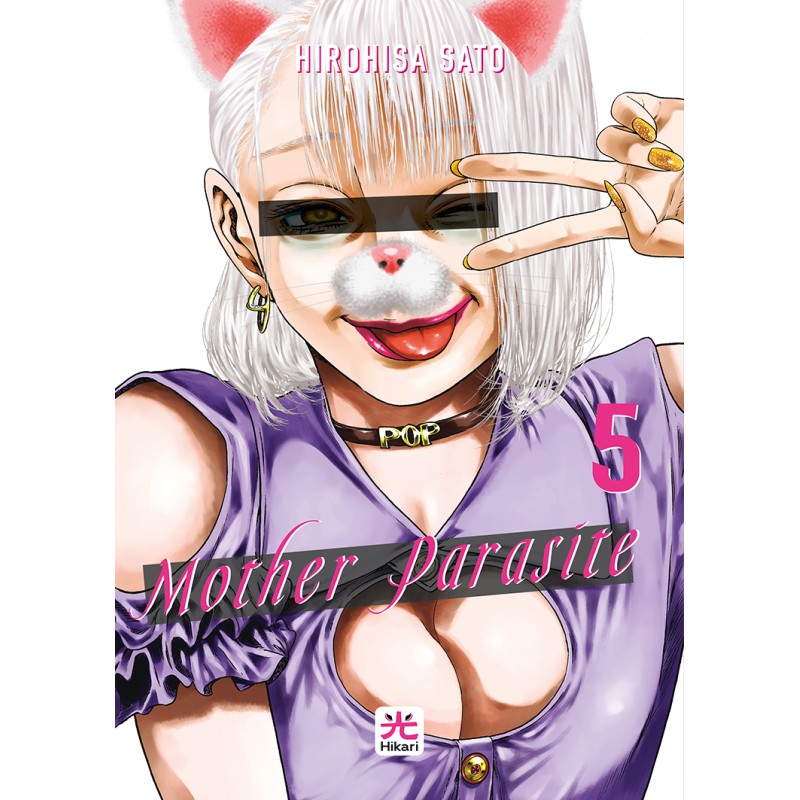 MOTHER PARASITE 5