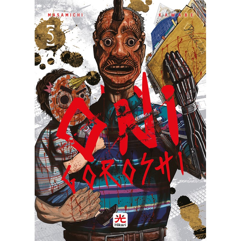 ONIGOROSHI 5