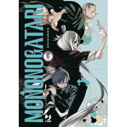 MONONOGATARI 6