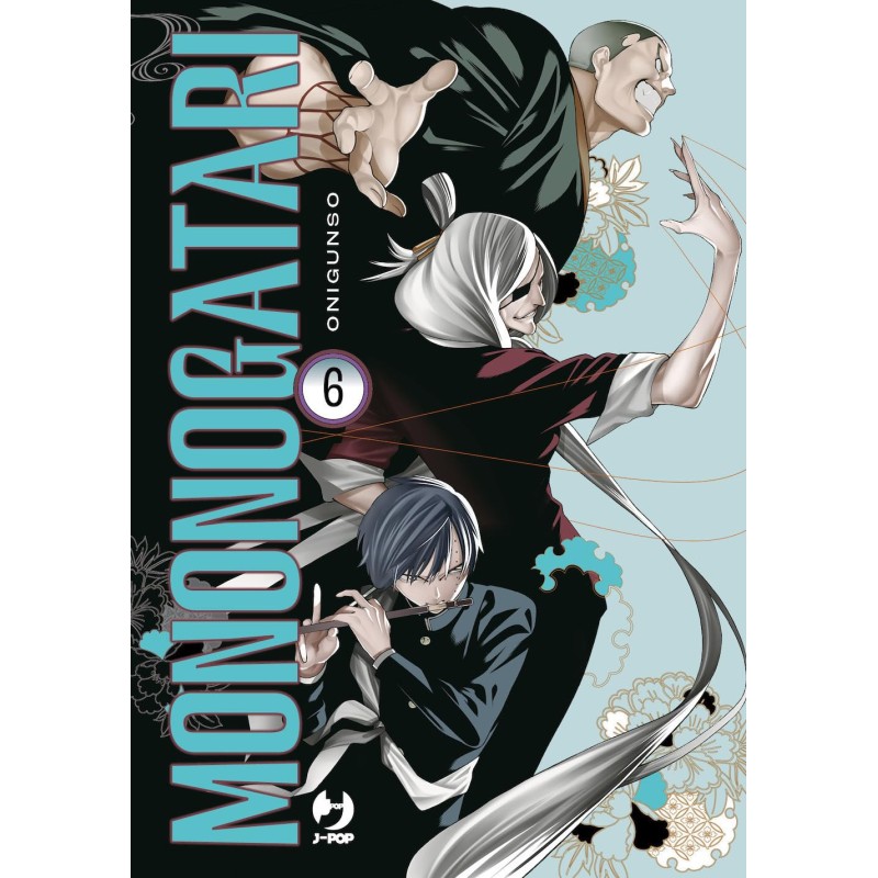 MONONOGATARI 6