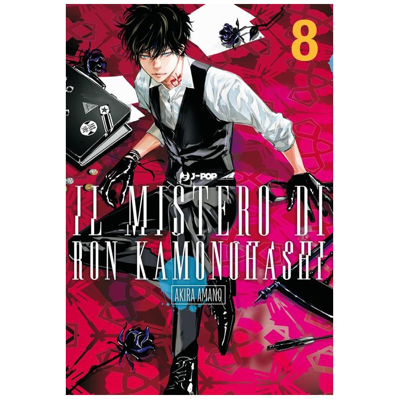 IL MISTERO DI RON KAMONOHASHI 8
