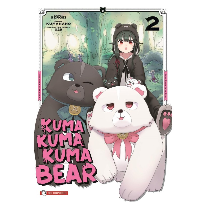 KUMA KUMA KUMA BEAR 2