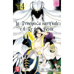 LA PRINCIPESSA SACRIFICALE 14