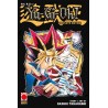 Yu-Gi-Oh! Complete Edition 8