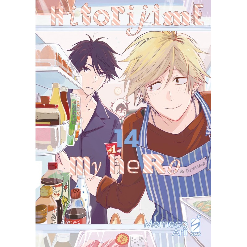 HITORIJIME MY HERO 14