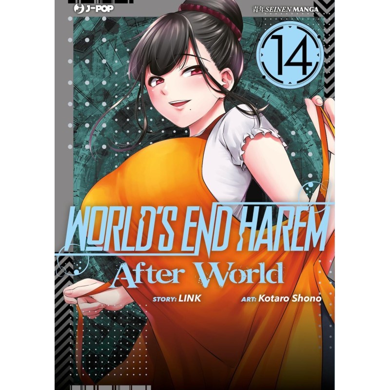 WORLD'S END HAREM - AFTER WORLD 14