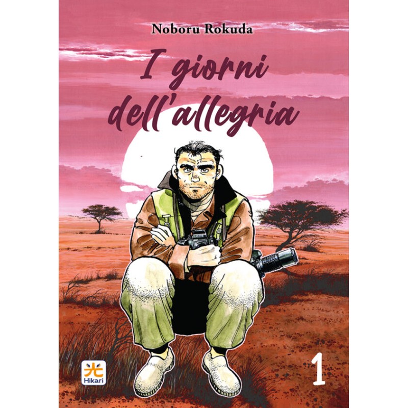 I GIORNI DELL'ALLEGRIA 1 (DI 2)