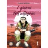 I GIORNI DELL'ALLEGRIA 1 (DI 2)
