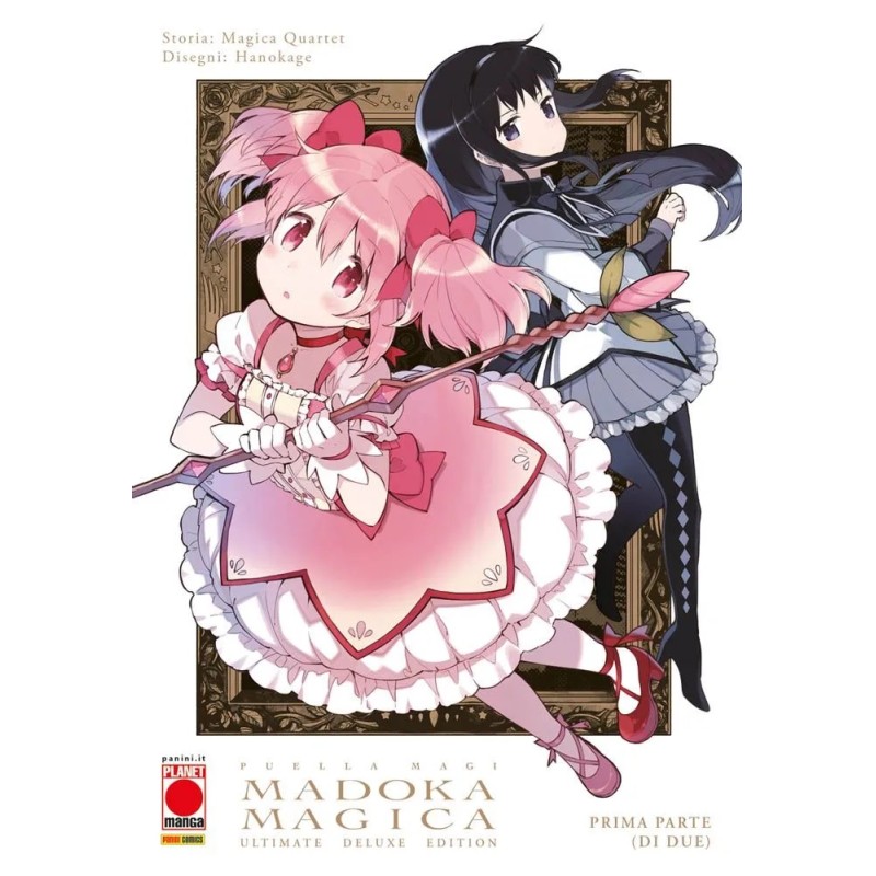 PUELLA MAGI MADOKA MAGICA DLX 1