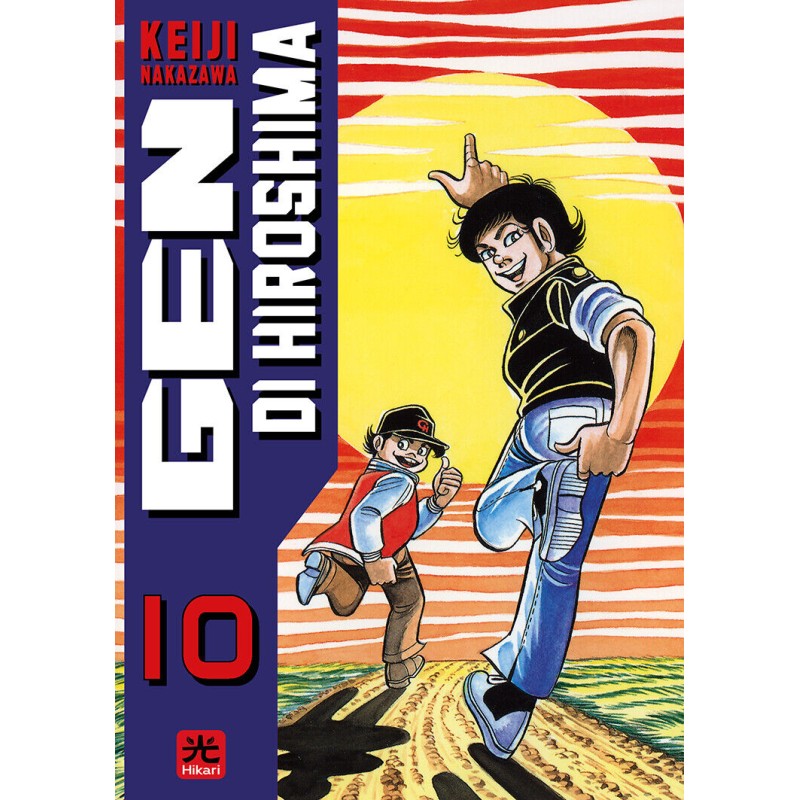 GEN DI HIROSHIMA 10 (DI 10)