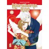 KAMISAMA KISS NEW EDITION 12