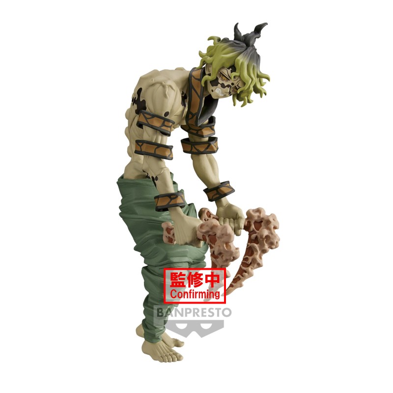 DEMON SLAYER DEMON SERIES VOL.10 GYUTARO FIGURE