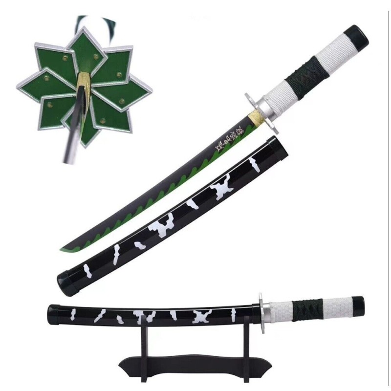 MINI KATANA 33 CM. SHINAZUGAWA GENY