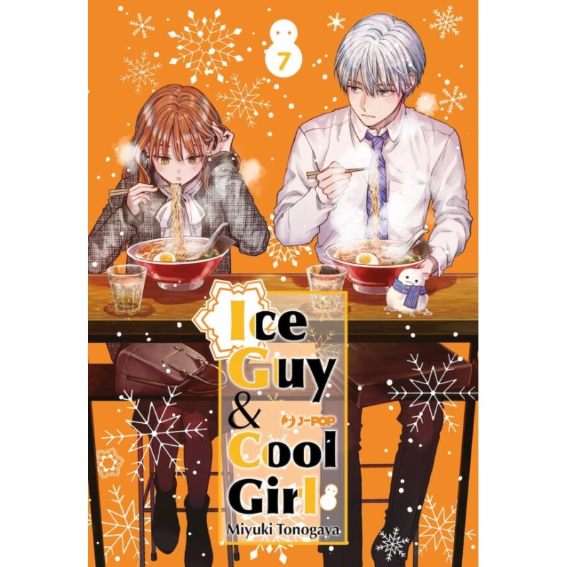 ICE GUY & COOL GIRL 7