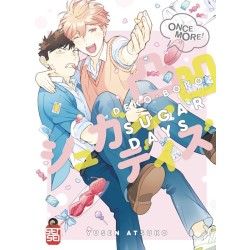 DEKO-BOKO - SUGAR DAYS ONCE...