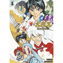 Inuyasha Wide Edition 14