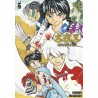 Inuyasha Wide Edition 14