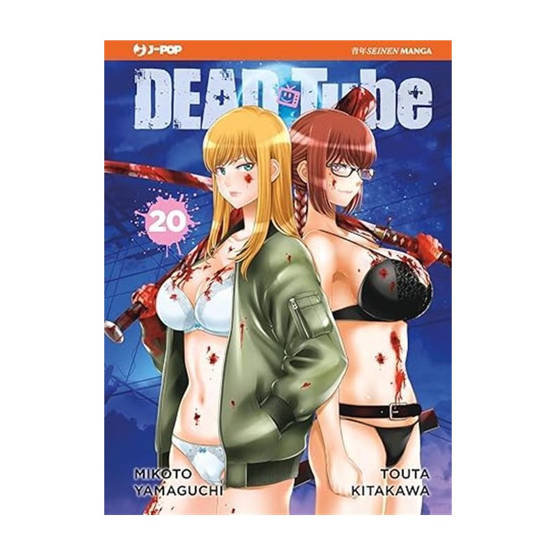 DEAD TUBE 20