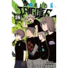 WORLD TRIGGER 26