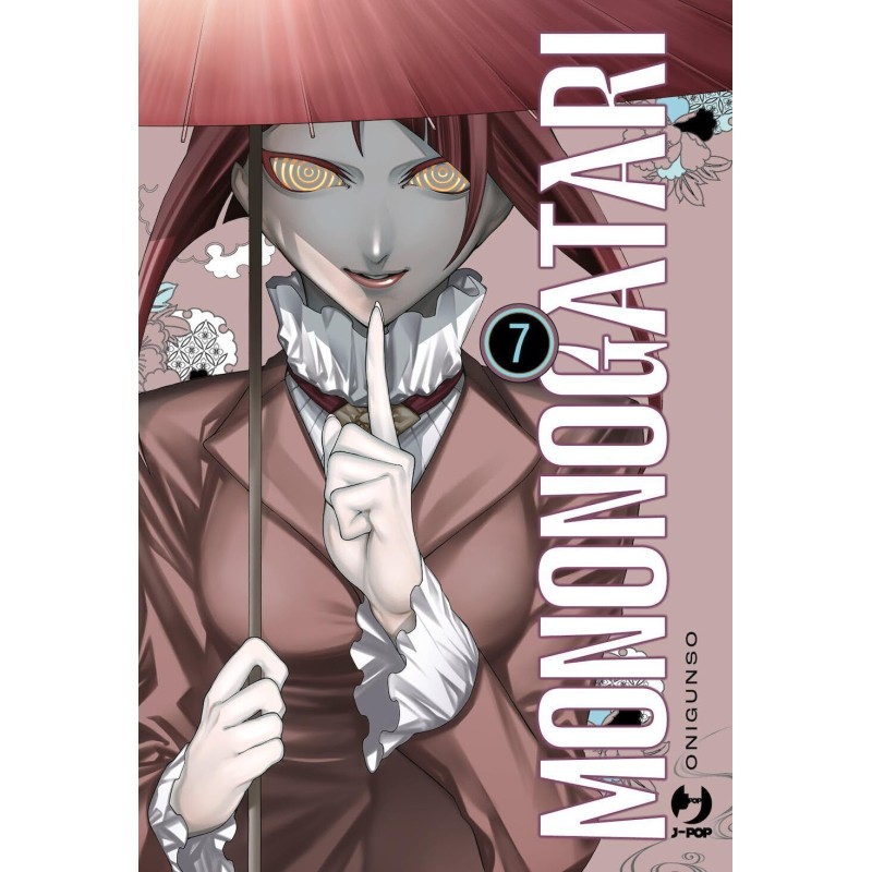MONONOGATARI 7