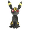 POKÈMON UMBREON PLUSH 20 CM.