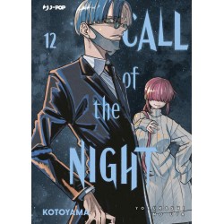 CALL OF THE NIGHT 12