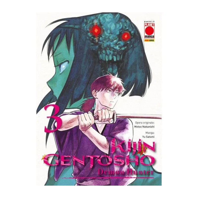 KIJIN GENTOSHO - DEMON HUNTER 3