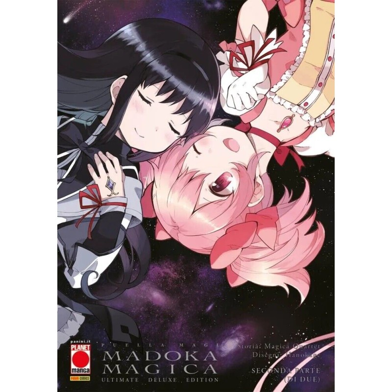 PUELLA MAGI MADOKA MAGICA DLX 2