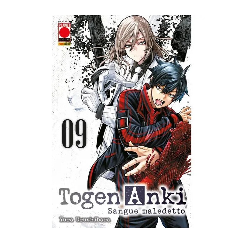 TOGEN ANKI - SANGUE MALEDETTO 9